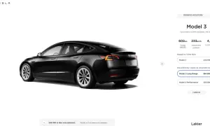 Czarny Tesla Model 3 Long Range, dwusilnikowy napęd, cena 284.990 zł. Szacowane oszczędności 10.500 zł.
